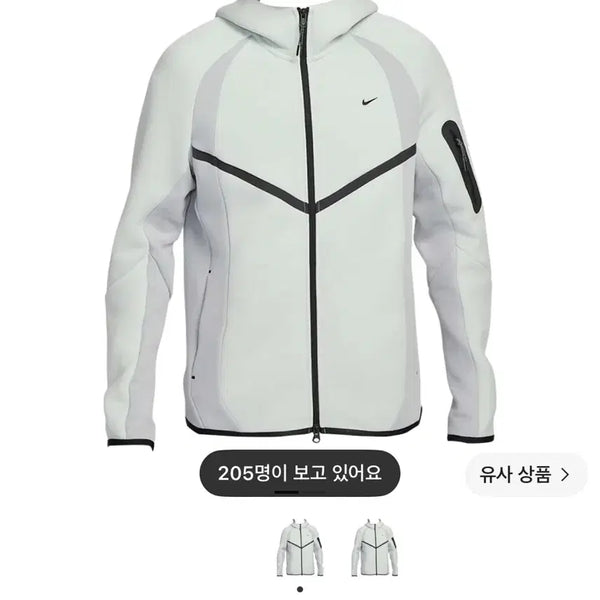 [BUNJANG] Nike Tech Fleece New Arrival S / 신형 나이키 테크팩 새상품