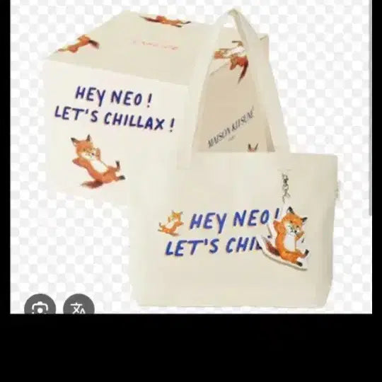 [BUNJANG] Maison Kitsuné Eco Bag with Keychain / 메종키츠네 에코백 개싸게팜 열쇠고리포함