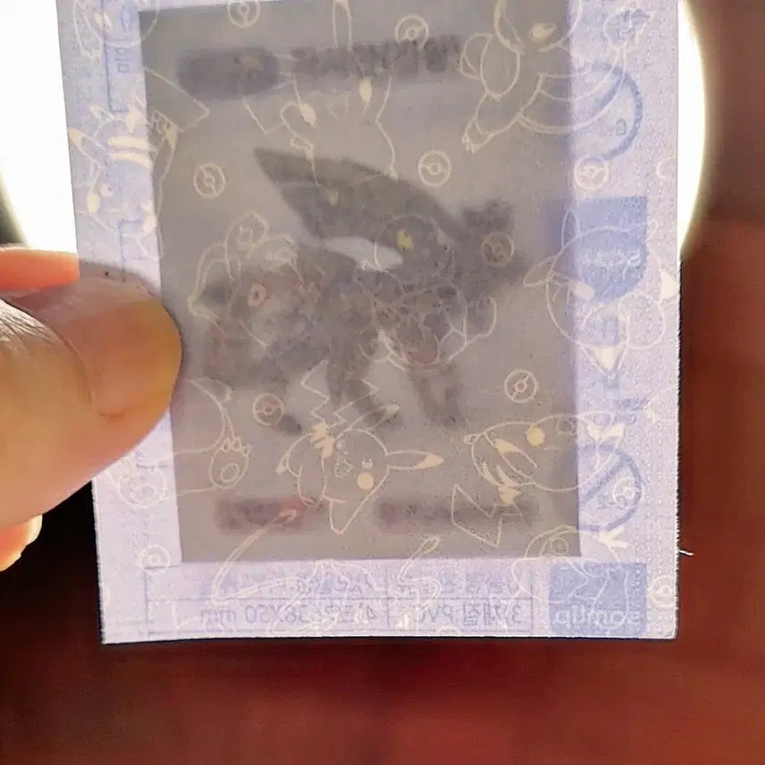 [BUNJANG] Pokemon Zamazenta King of Sword Dito Sticker / 미개봉 포켓몬 자시안 검왕 띠부씰