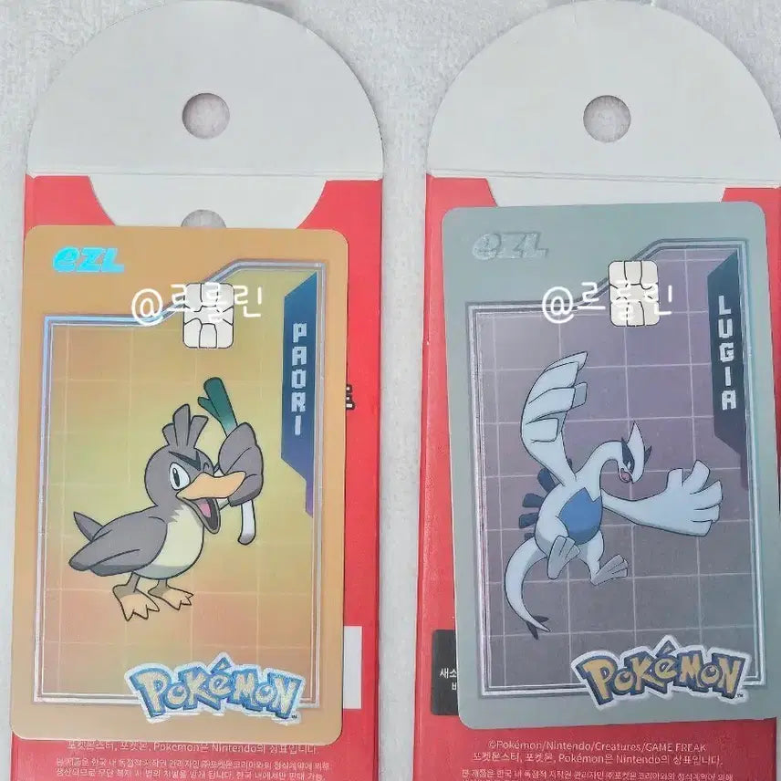 [BUNJANG] Pokemon Trading Card Set - Lugia & Farfetch'd / 포켓몬스터 교통카드 일괄 - 루기아&파오리