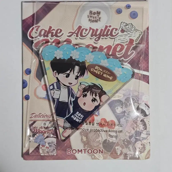 [BUNJANG] Bomtoon Home Party Cake Acrylic Magnet Cheongchun Report 1995 / 봄툰 홈파티 케이크 아크릴 마그넷 청춘레포트1995 원가양도