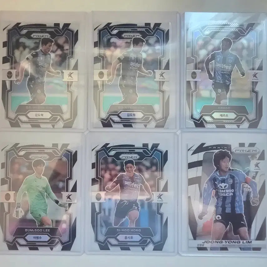 [BUNJANG] 2024 Panini K League Prism Incheon Photocard Set / 2024/2025 파니니 K리그 프리즘 인천 (백호 랏)