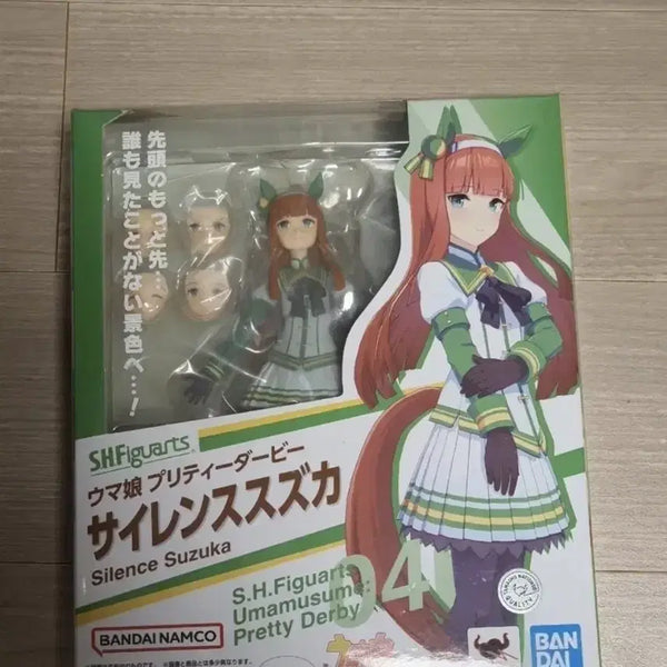 [BUNJANG] Uma Musume Special Week Figure Bundle (Sealed) / 미개봉 우마무스메 스즈카 피규어 일괄 판매합니다