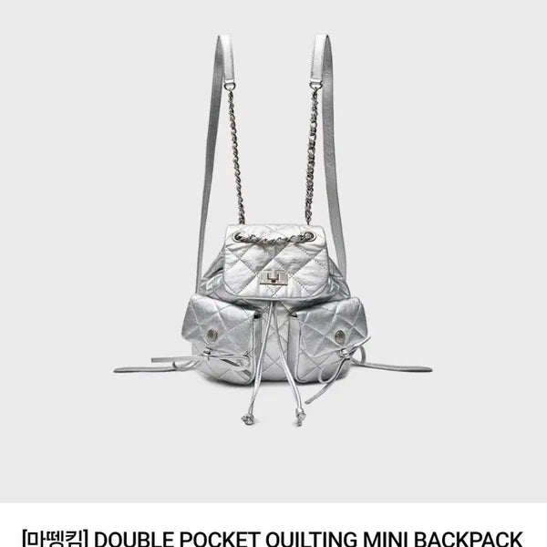 [BUNJANG] Matinkim Double Pocket Quilting Mini Backpack Silver / 마뗑킴 더블 포켓 퀼팅 미니 백팩 실버
