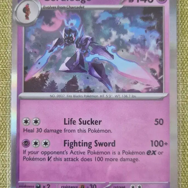 [BUNJANG] Pokemon TCG Palafin 040/091 Card / [포켓몬카드 북미] 파라블레이즈 040/091