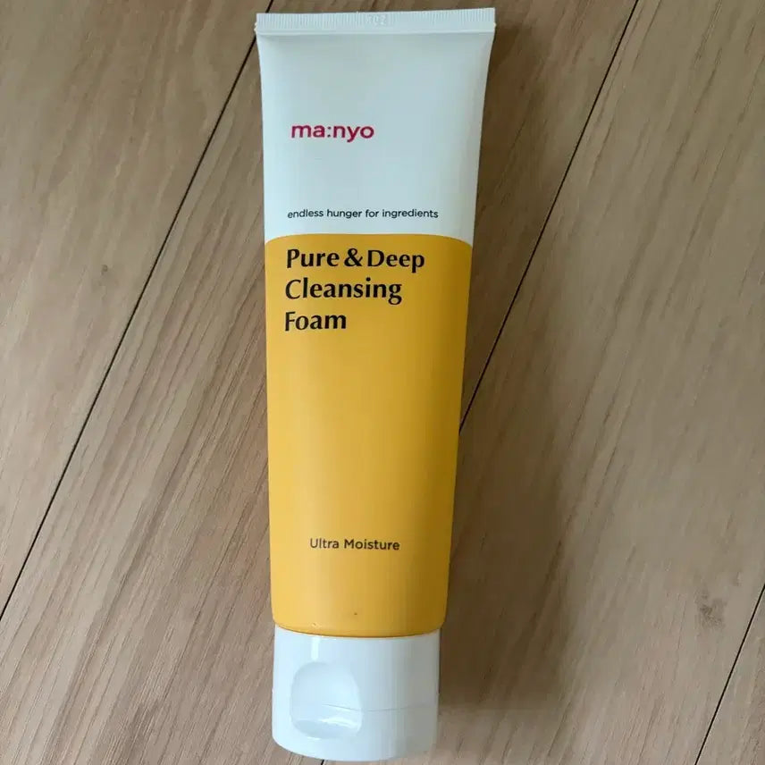 [BUNJANG] Manyo Factory Cleansing Foam / 마녀공장 클렌징폼