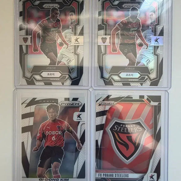 [BUNJANG] 2024/2025 Panini K League Prism Pohang Football Cards Bundle / 2024/2025 파니니 K리그 프리즘 포항 (백호 랏)