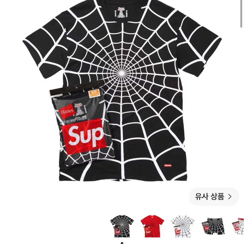 [BUNJANG] Spider-Man Tagless T-Shirt Black XL / 스파이더맨 태그리스 티셔츠 블랙 XL 1장 새상품