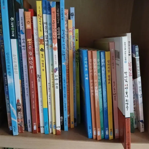 [BUNJANG] Used Children's Storybooks for Toddlers / 중고동화책  유아용 업어가세요