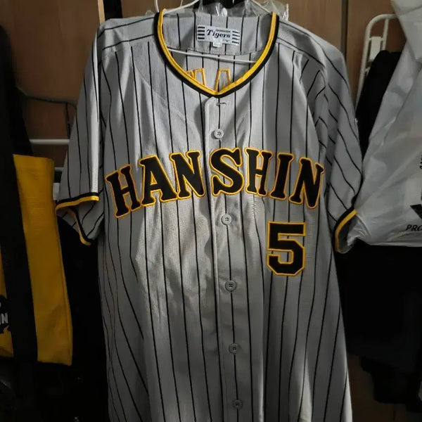 [BUNJANG] Hanshin Tigers Chikamoto Away Jersey (XL) / 한신 타이거즈 치카모토 원정 유니폼
