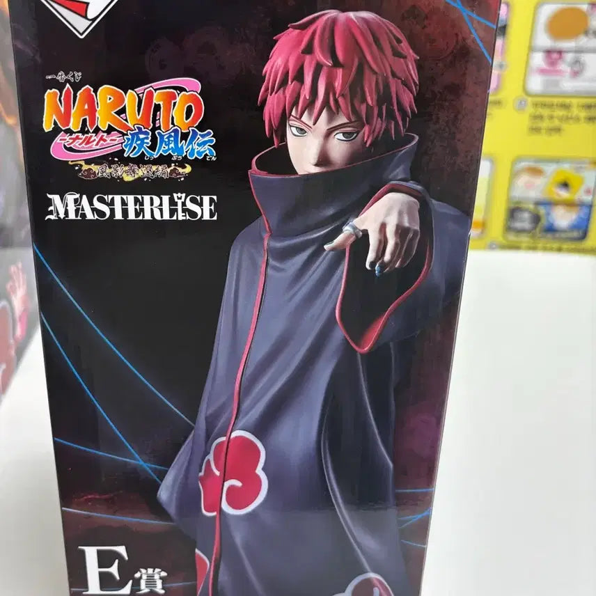 [BUNJANG] Naruto Kazekage Retrieval Arc Ichiban Kuji E Prize Sasori Figure (Sealed) / 미개봉) 나루토 카제카게탈환전 제일복권 E상 사소리