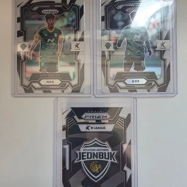 [BUNJANG] 2024-2025 Panini K League Prism Jeonbuk FC Trading Cards / 2024/2025 파니니 K리그 프리즘 전북 (백호 랏)