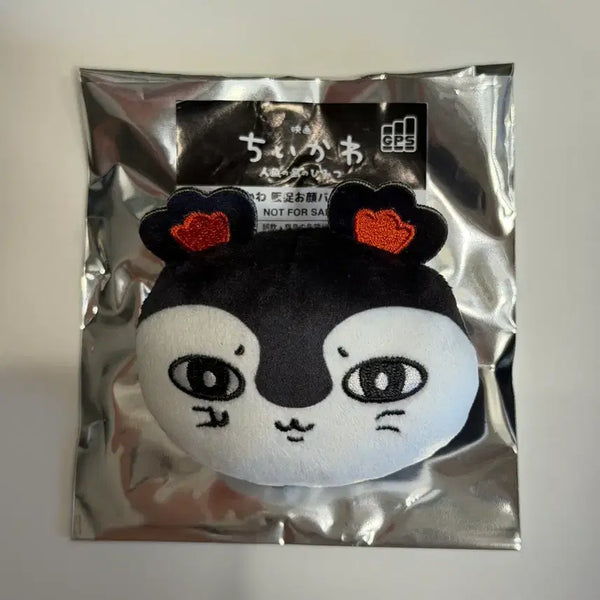 [BUNJANG] Chiikawa Mermaid Island Siren Badge / 치이카와 인어의 섬 노벨티 세이렌 뱃지