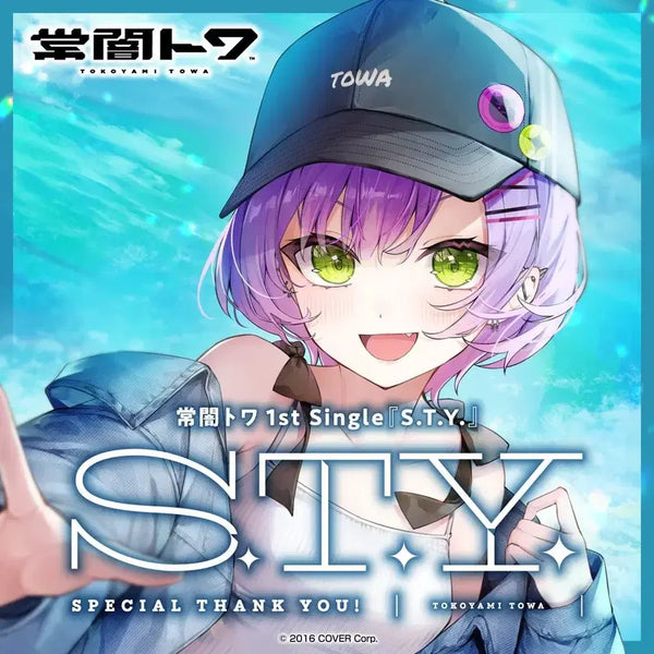 [BUNJANG] Hololive Towa Towa 1st Single / 홀로라이브 토코야미 토와 1st 싱글