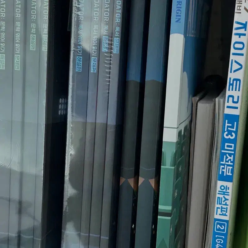 [BUNJANG] 2027 Kim Seung-ri All Oka Literature & Reading Bundle Set / 2027 김승리 올오카 문학, 독서, wow, (오리진) !!!!!