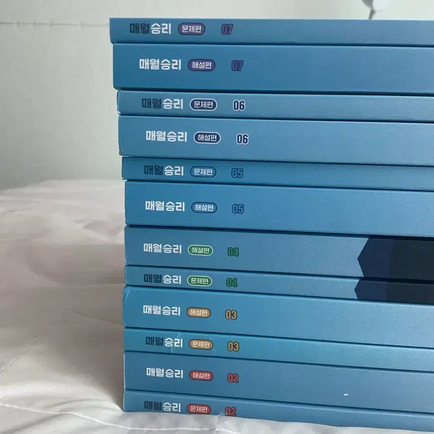 [BUNJANG] Kim Seung-ri 2027 Monthly Seung-ri Vol. 2-7 Textbook / 김승리 2027 매월승리 2호~7호