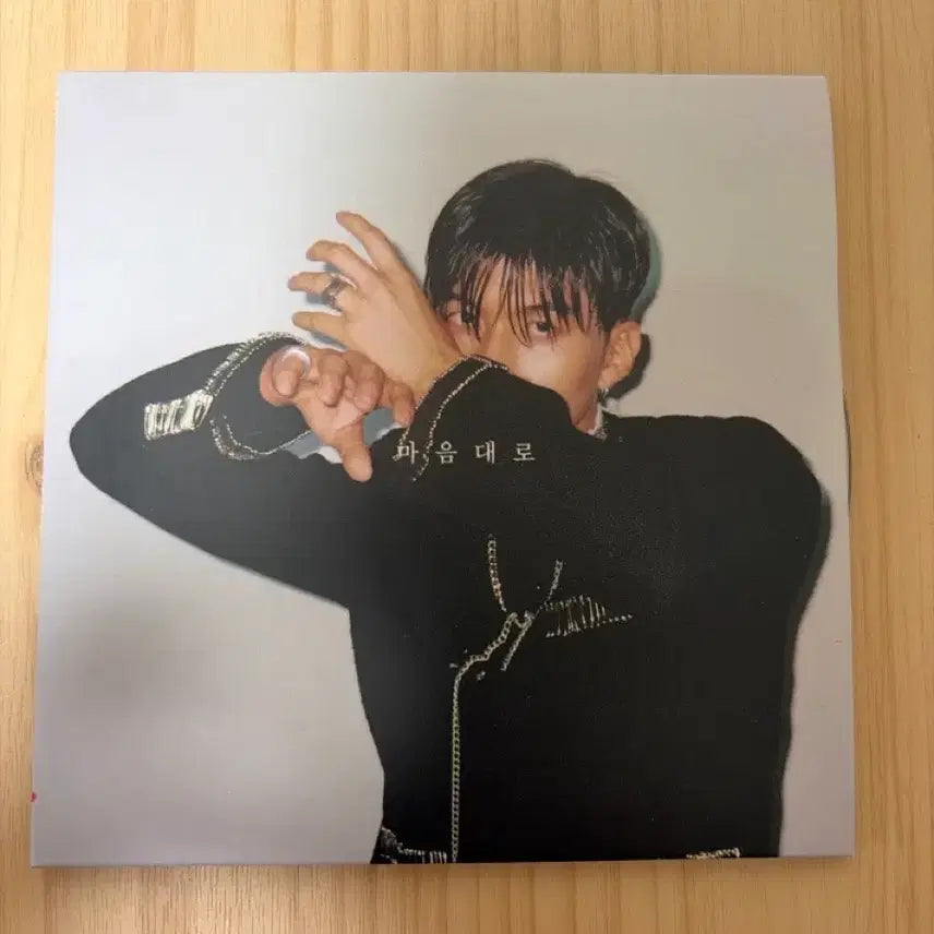 [BUNJANG] Colde "Moodswings" CD / 콜드(colde) - 마음대로 CD