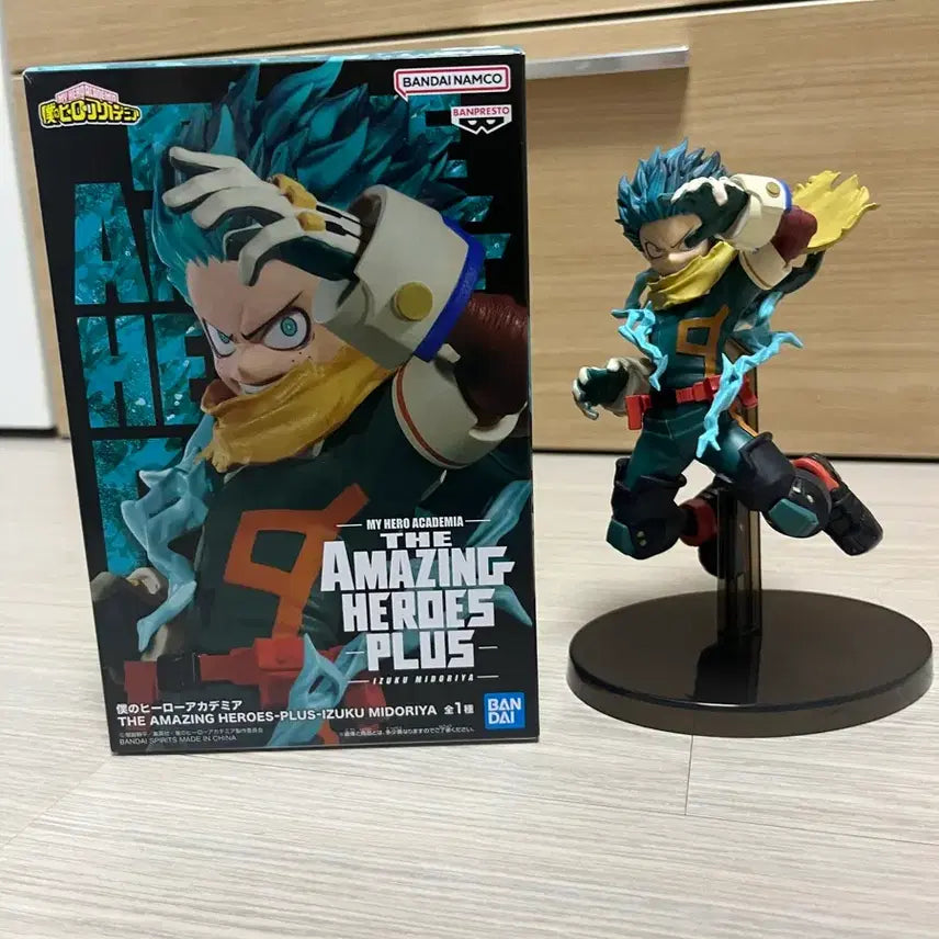 [BUNJANG] My Hero Academia Izuku Midoriya Amazing Heroes Plus Figure / 나히아 미도리야 이즈쿠 어메이징 히어로 플러스 피규어