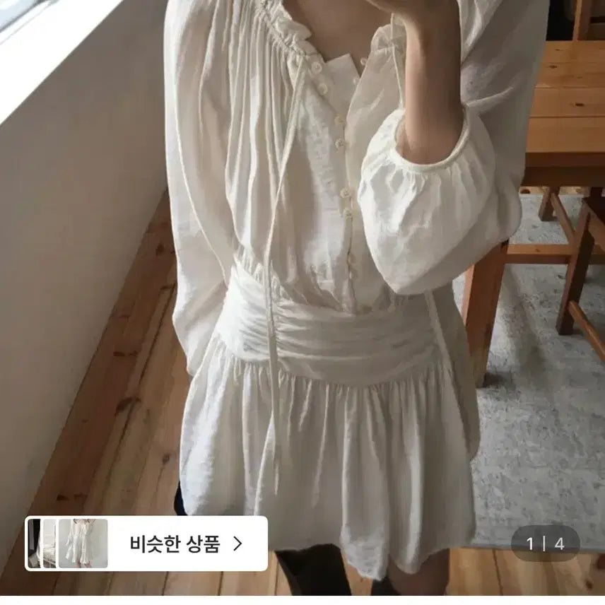 [BUNJANG] Maybe Baby Lahaina One Piece Dress / 메이비베이비 Lahaina One Piece 원피스