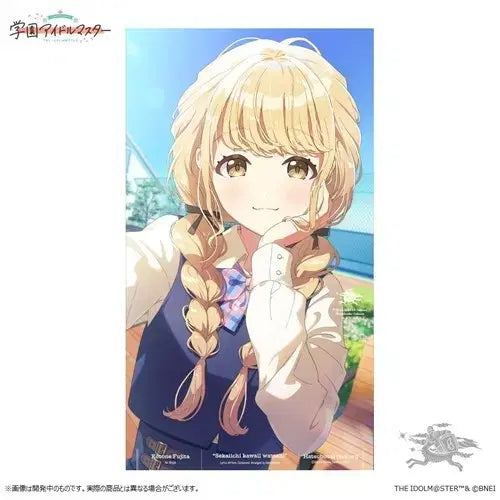 [BUNJANG] Idolmaster (Gakumas) Fujitas Kotone 1st Single / 학원 아이돌마스터(가쿠마스) 후지타 코토네 1st Single
