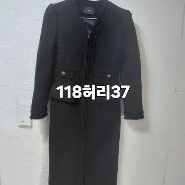 [BUNJANG] ORR Tweed Long Coat - Size 44 / ORR롱코트 44