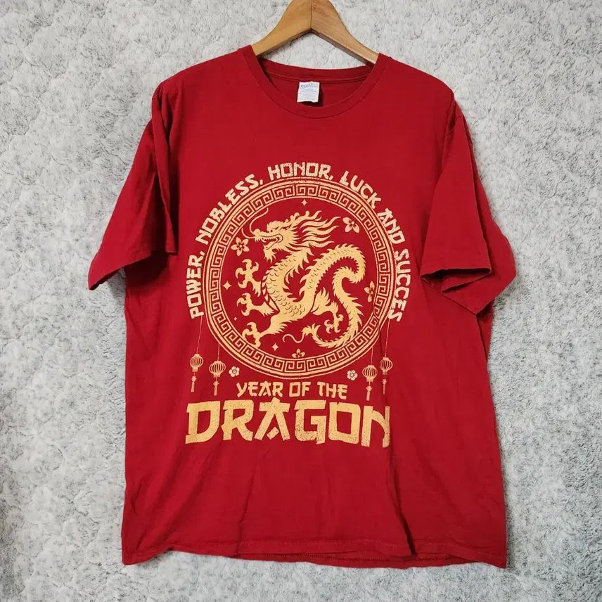 [BUNJANG] Port & Company Year of Dragon Short Sleeve T-Shirt XL / J713 [XL] 포트앤컴퍼니 Year of Dragon 반팔 티셔츠