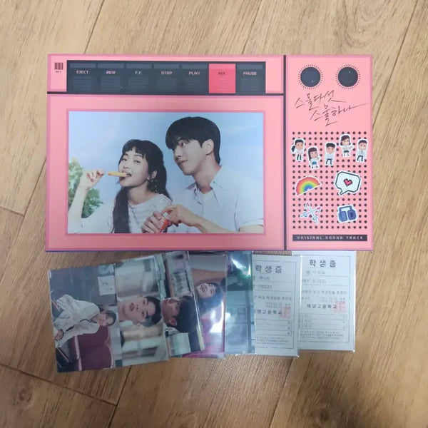[BUNJANG] Twenty-Five Twenty-One OST Album Nam Joo-hyuk Kim Tae-ri / 스물다섯 스물하나 OST 앨범 남주혁 김태리