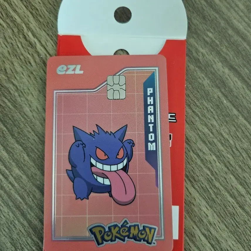 [BUNJANG] Pokemon IZLE Transportation Card Phantom / 포켓몬 이즐 교통카드 팬텀