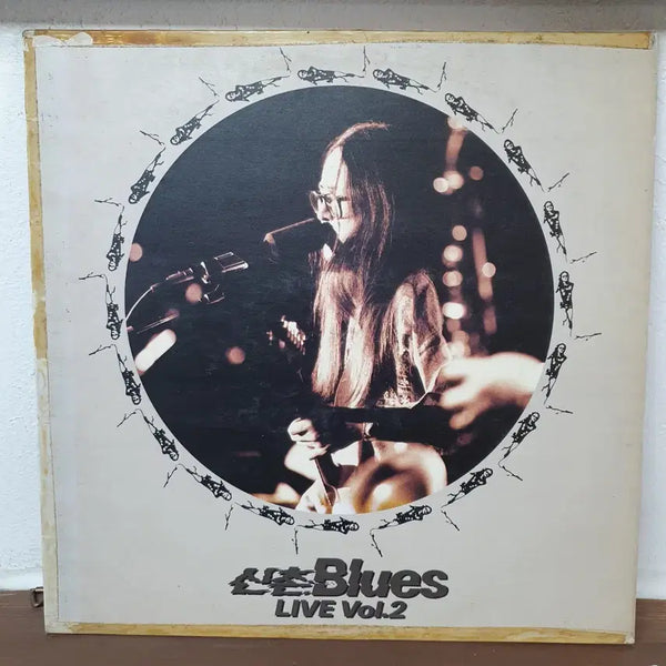 [BUNJANG] ShinChon Blues Live Vol. 2 LP (1991) / 신촌블루스 라이브 vol.2집 LP 1991 동아기획