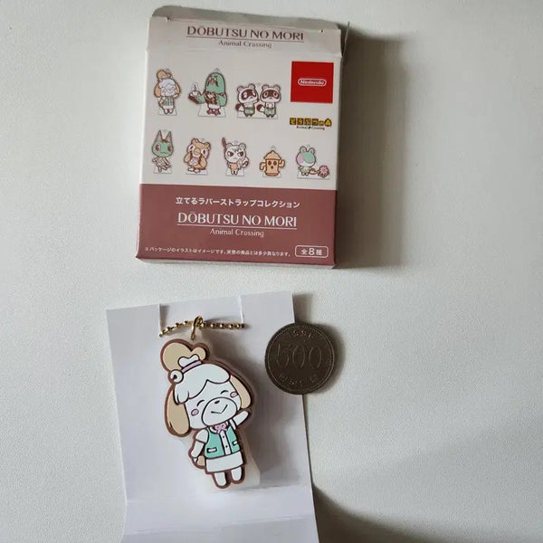 [BUNJANG] Animal Crossing Isabelle (Shizue) Random Keychain / 동물의숲 랜덤 키링 여울이(시즈에)
