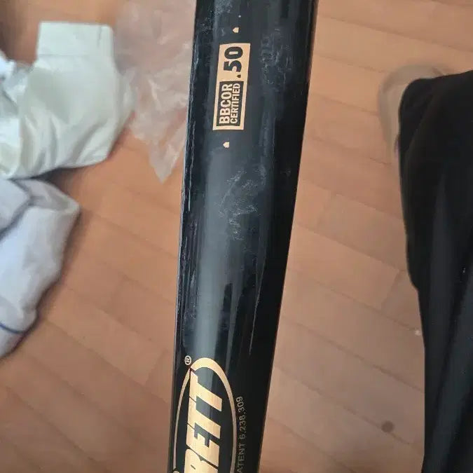 [BUNJANG] Brett Pro Model 271 Baseball Bat 33.5 Inch / 브렛 나무배트 33.5인치