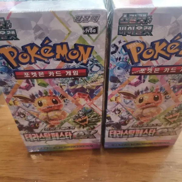 [BUNJANG] Pokemon Card Game Terastal Festa Expansion Pack Bundle Set / 포켓몬 카드 게임 테라스탈 페스타 확장팩2개 일괄
