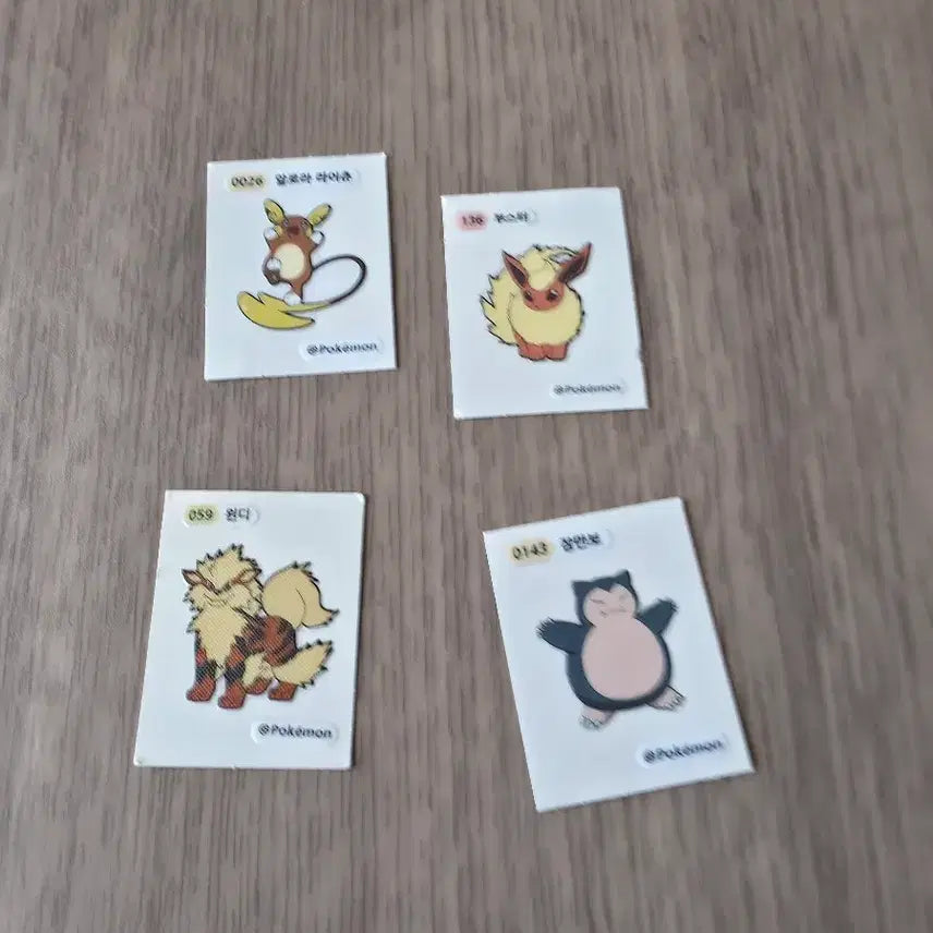 [BUNJANG] Pokemon Stickers Bundle / 포켓몬 띠부실 팝니다