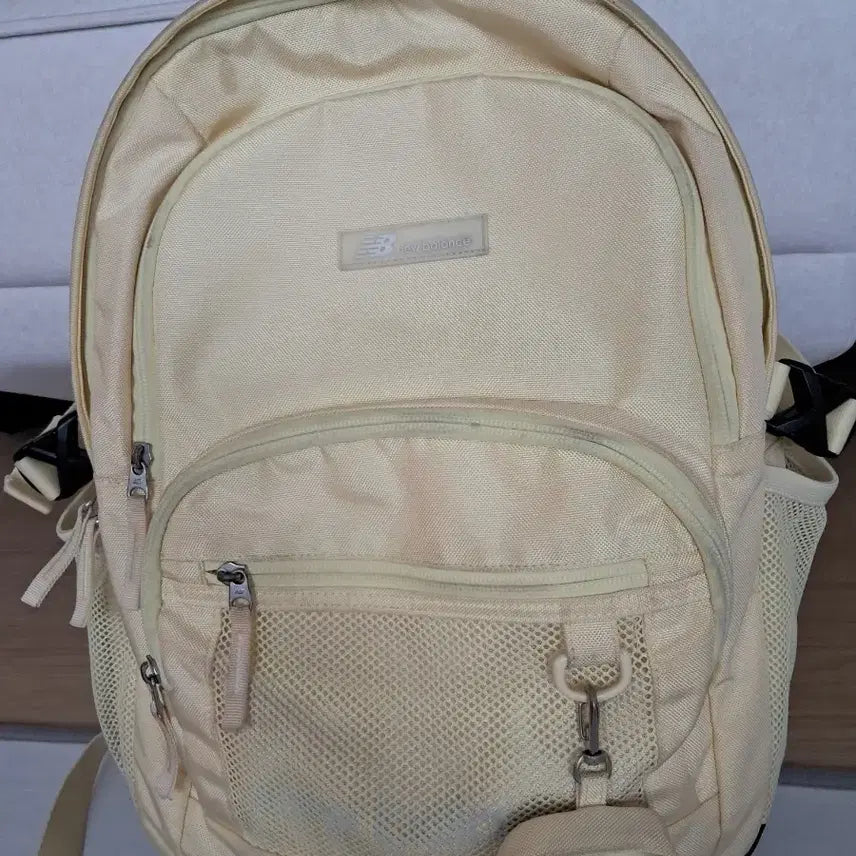 [BUNJANG] New Balance Backpack Yellow / 뉴발란스 백팩