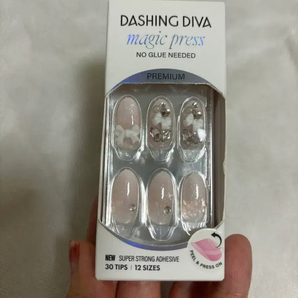 [BUNJANG] Dashing Diva Magic Press Melli Almond Nail Tips / 데싱디바 매직프레스 멜리 아몬드 네일팁