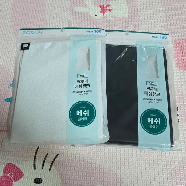 [BUNJANG] Toptan Cool Air Running T-shirts (Crewneck Mesh Tank) - White & Black, Size 100 (2-Pack) / 새상품)쿨에어런닝100사이즈 2장