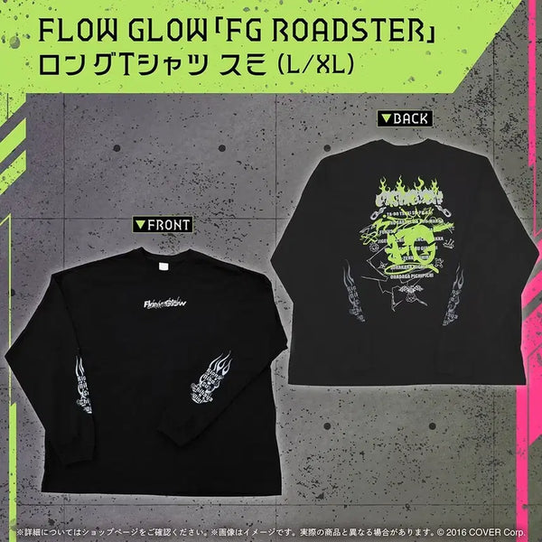 [BUNJANG] Hololive FLOW GLOW Long T-Shirt (XL) / 홀로라이브 플로글로 롱 티셔츠(XL)