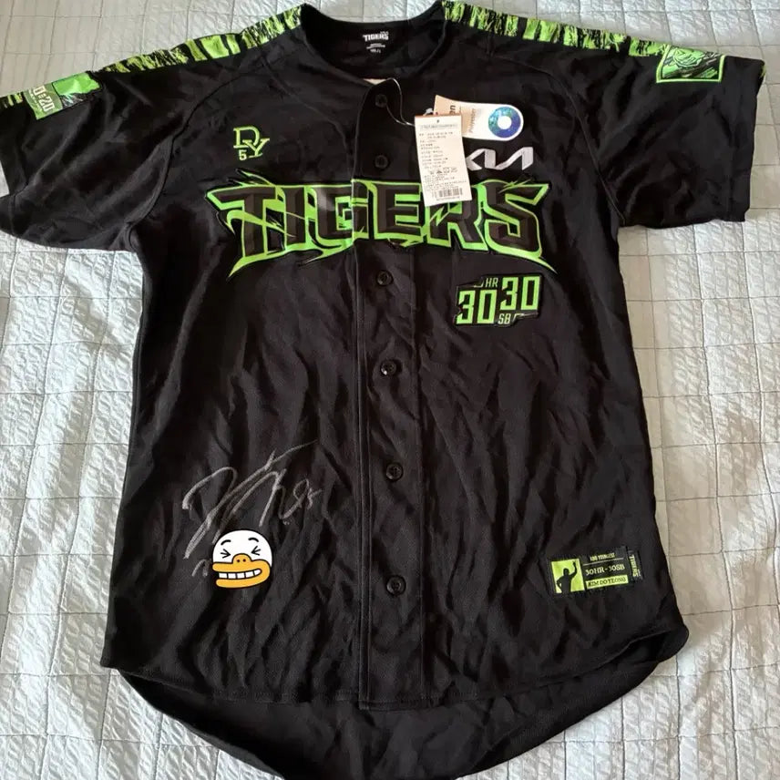[BUNJANG] Kia Tigers Kim Do-young 30-30 Commemorative Baseball Jersey / 기아타이거즈 김도영 30-30 유니폼