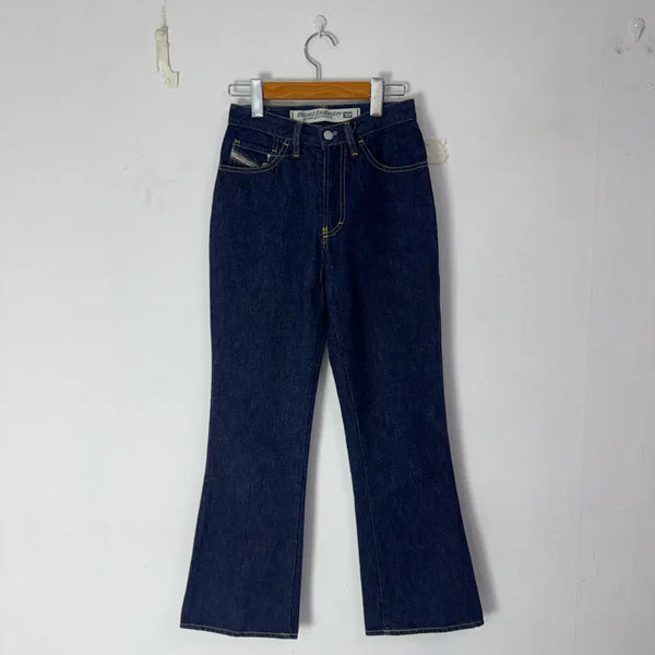 [BUNJANG] Diesel Bootcut Denim Pants / 디젤 부츠컷 데님팬츠