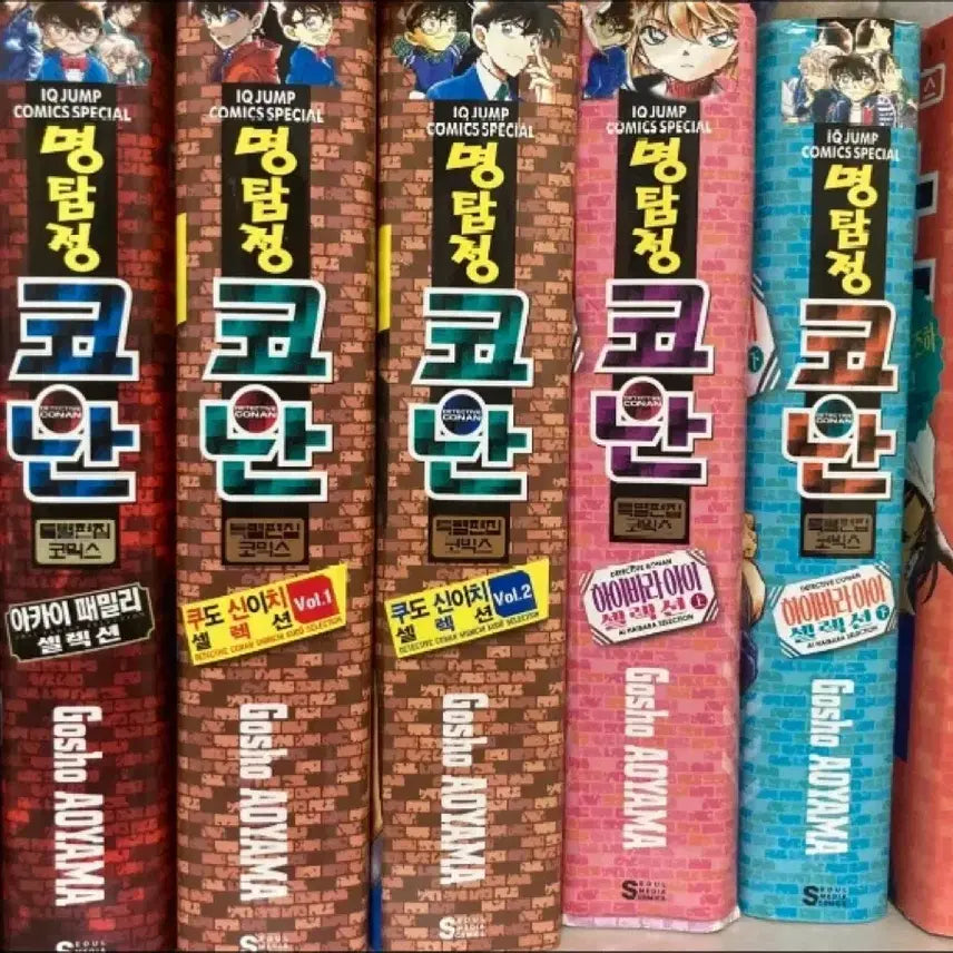 [BUNJANG] Detective Conan Manga Complete Set / 명탐정 코난 만화책 일괄판매