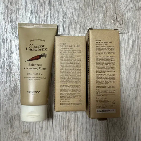[BUNJANG] Skinfood Carrot Carotene Balancing Cleansing Foam, Moist Effecter, and Relief Cream Set / 스킨푸드 캐롯 카로틴