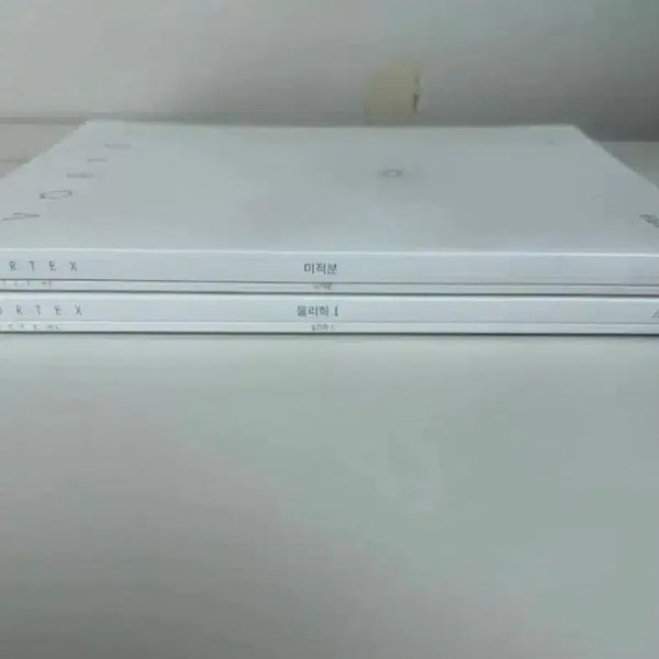 [BUNJANG] Voltex Calculus Textbook (2027 Edition) / 시대인재 볼텍스 미적분