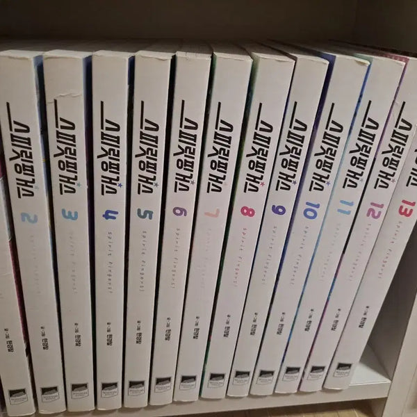 [BUNJANG] Spirit Fingers Complete Set (Volumes 1-13) Used Manga / 스피릿핑거스 전권 (1~13권) 중고만화책 만화짱많아 프로안전상점