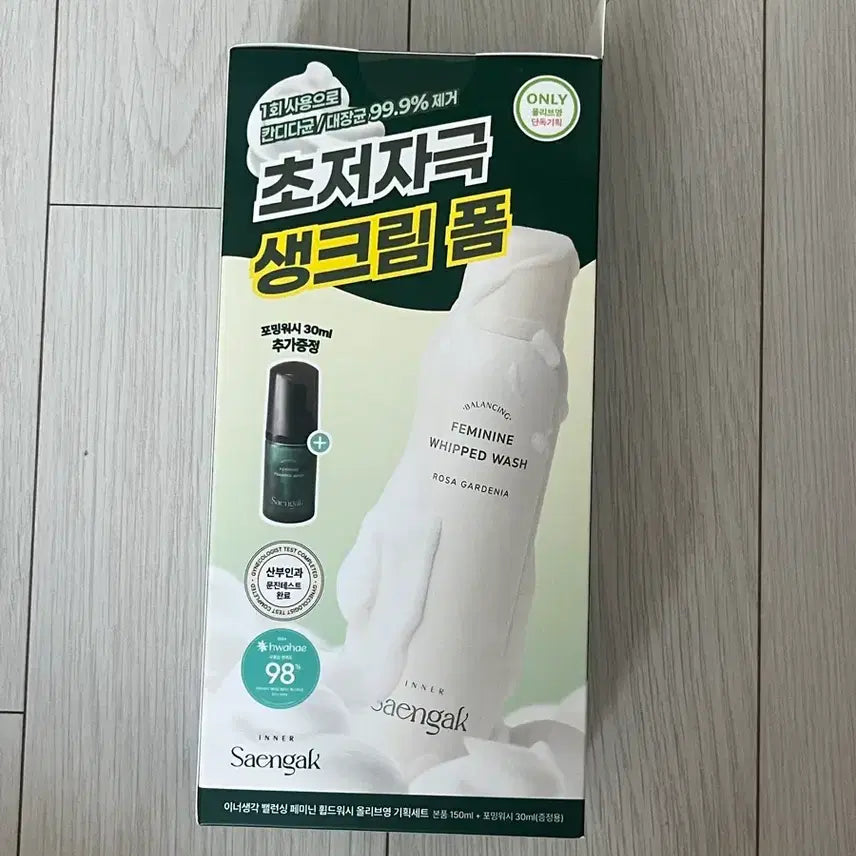 [BUNJANG] Inner Thought Feminine Cleanser / 올리브영 이너생각 여성청경제