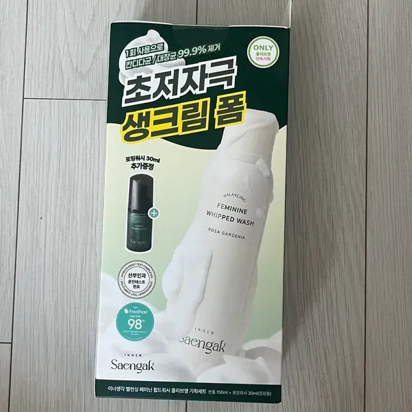 [BUNJANG] Inner Thought Feminine Cleanser / 올리브영 이너생각 여성청경제