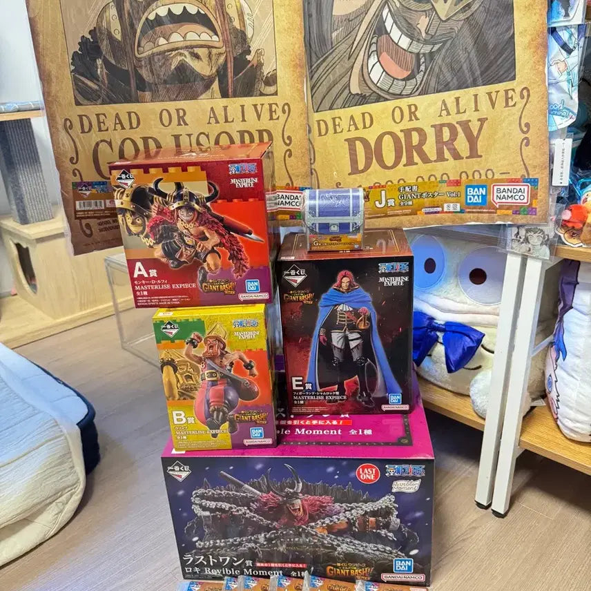 [BUNJANG] One Piece Ichiban Kuji Figure Set (Luffy, Usopp, Shamrock, Rocky) / 원피스 피규어 세트 4종