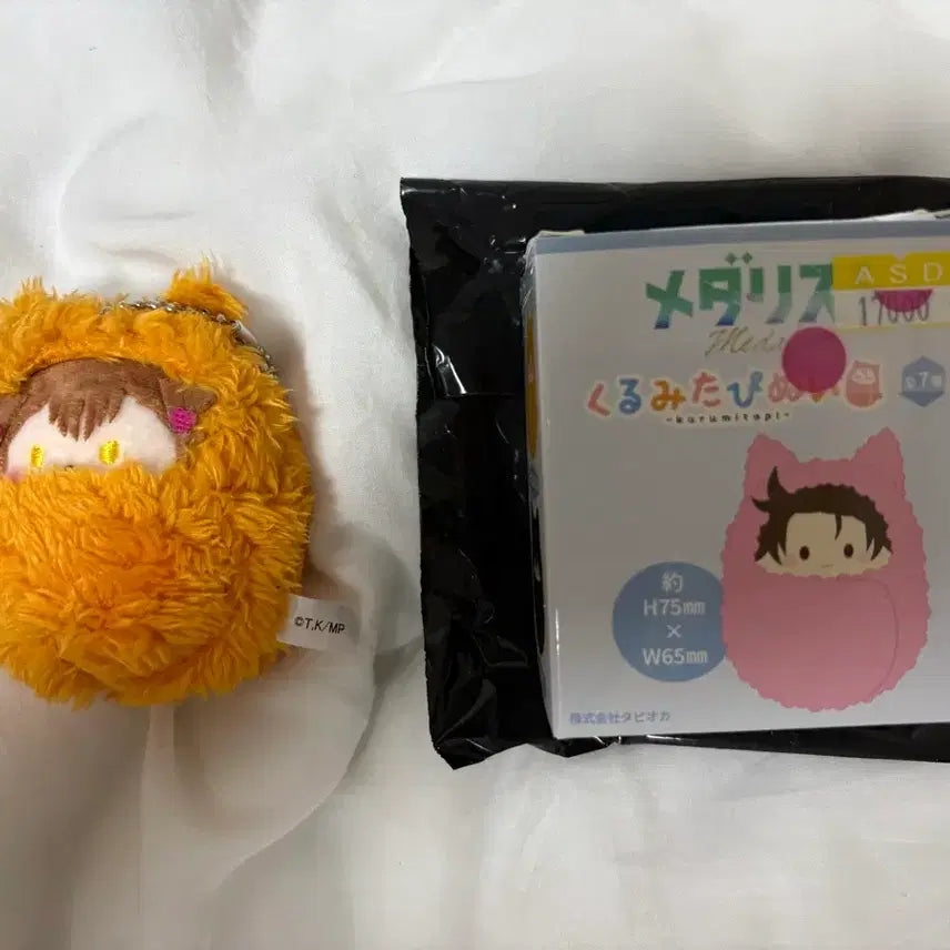 [BUNJANG] Medalist Tapi Nui Plush / 메달리스트 타피 누이 미케