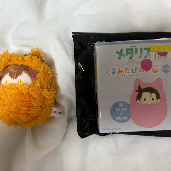 [BUNJANG] Medalist Tapi Nui Plush / 메달리스트 타피 누이 미케