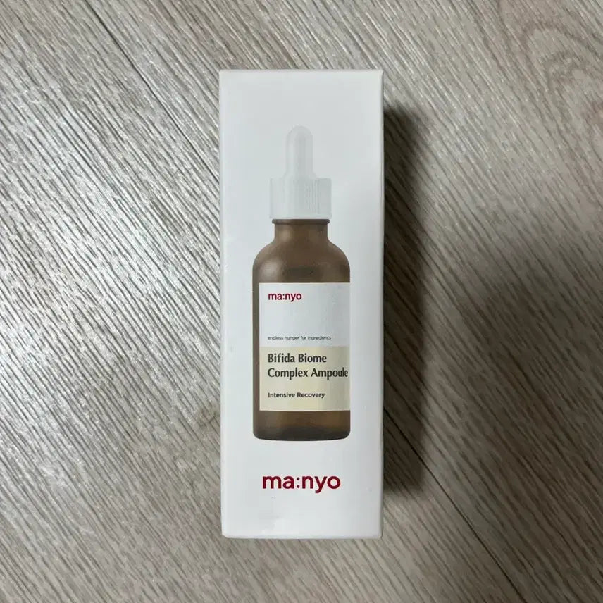 [BUNJANG] Manyo Bifida Biome Complex Ampoule / 마녀공장 비피더 바이옴 콤플렉스 앰플