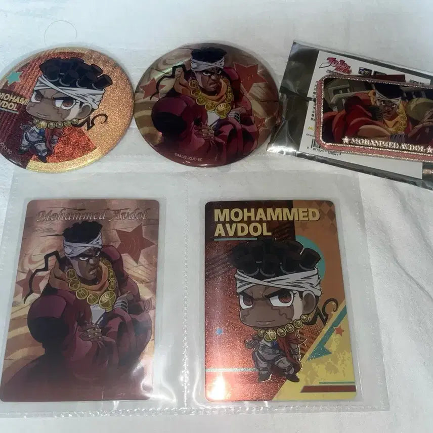 [BUNJANG] JoJo's Bizarre Adventure Abdul Goods Set Chinese Can Badge / 죠죠의 기묘한 모험 압둘 굿즈 세트 / 죠죠 중국 캔뱃지